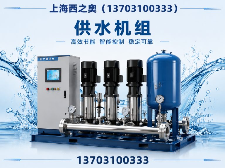 青浦区TD泵展示图